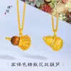 Collar Colgante de Calabaza Tejida con Filigrana Hueca Chapado en Oro de Lujo con Piedra Ojo de Tigre Estilo Chino Nuevo para Buena Fortuna y Prosperidad