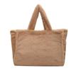 Bolsas Transfronterizas Bolso de Felpa para Mujer Bolso de Niña Otoño e Invierno 2023 Bolso Tote Peludo Nueva Moda Lindo Estilo Coreano