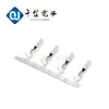 Conector Terminal Punto Qianjin Supply 7116-5287-02