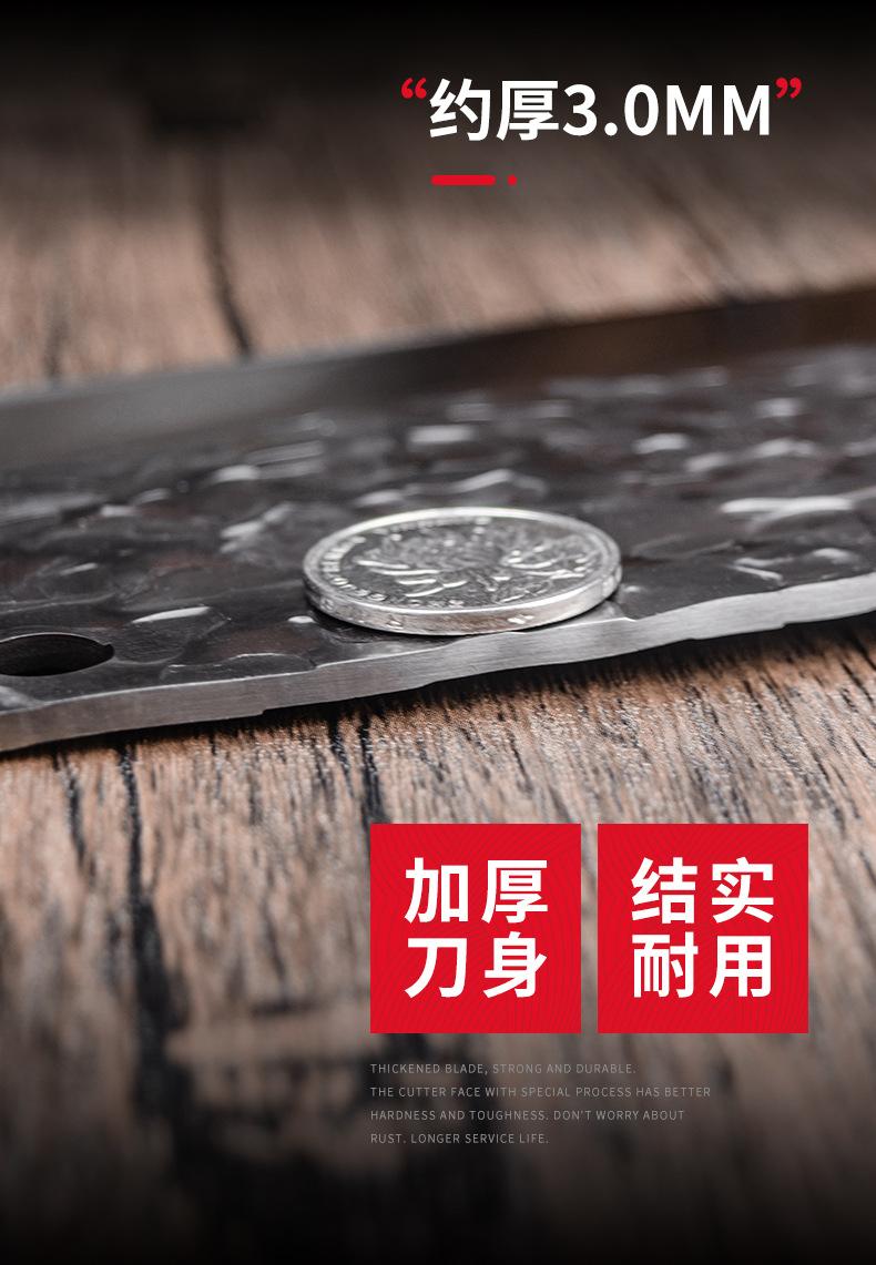 钢刀详情页_09.jpg
