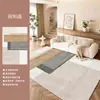 Alfombra para Uso Doméstico, Alfombra para Sala de Estar, Sofá, Mesa de Café, Estilo Lujo Ligero Italiano, Impermeable, Resistente a Manchas, Fácil de Cuidar, Modelo Nuevo, Cubierta Completa para Piso