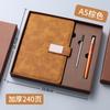Nuevo Set de Caja de Regalo Cuaderno Personalizado Negocios Cuero Suave A5 Libreta Engrosada Regalo de Oficina Selección Empresarial
