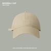 Gorra de Béisbol de Cabeza Grande con Parte Superior Suave para Hombre Estilo Coreano Color Sólido Ala Ancha Todas las Combinaciones Gorra Parasol Gorra Deportiva Protectora Solar de Moda para Pareja
