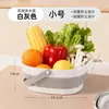 Cesta Coladora Plegable Lavabo para Verduras Hogareño Doble Capa Cesta Coladora de Cocina Lavabo Grande para Frutas y Verduras Cesta Coladora