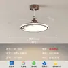 Luz de Ventilador de Teto Ultrafina Invisível Estilo Medieval para Quarto, Luz de Ventilador de Estudo Simples Retro Silenciosa Protetora dos Olhos, Luz de Ventilador de Teto para Sala de Jantar