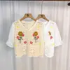 2025 Estilo Étnico Retro Elegante Corte Calado Empalme Chifón Camisa Verano Crochet Bordado Manga Corta Abullonada Top