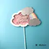 Color Globo Aerostático Niños Estrellas Cara Sonriente Nubes Escena Arcoíris Pastel de Cumpleaños Tarjeta Enchufable Mesa de Postres Enchufable
