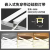 Lâmpada de silicone LED com slot de lâmpada flexível 24v fita de luz linear à prova d'água invólucro embutido lâmpada de atmosfera espectro total