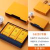 Caja de Regalo Premium Vacía para Té de Roca, Dahongpao Canela, Caja de Exhibición de Media Libra para Preparar Té Negro y Té Blanco, Caja de Embalaje de Té al por Mayor