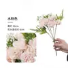 Cadena de Flores Artificiales de Begonias, Ramo Pequeño de Flores para Decoración del Hogar, Flores para Mesa de Comedor, Arte Floral de Decoración Suave para Hotel, Flores Falsas de Venta Caliente Transfronteriza