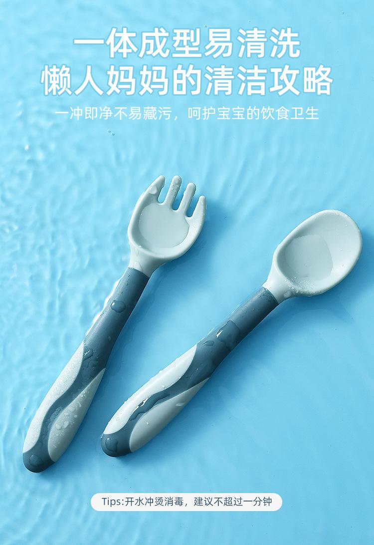 叉勺_09.jpg