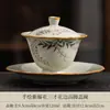Gaiwan de Cerámica Pintado a Mano con Patrón de Glicinia Tazón para Preparar Té de Tres Piezas Set de Té Gongfu para el Hogar Gaiwan de Pared Delgada con Base Alta