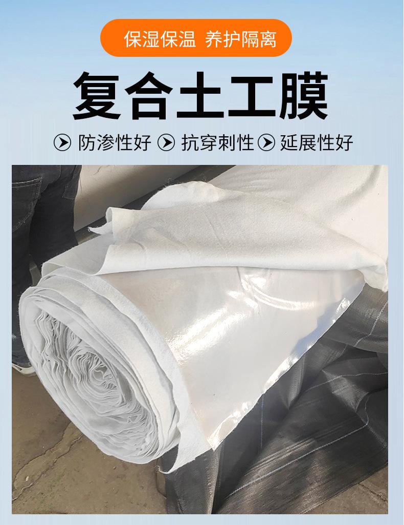 改未标题-1_04.jpg