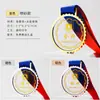 Medallas de Cristal Personalizadas para Eventos de Baloncesto, Bádminton y Carrera; Medallas de Metal con Estrella de Cinco Puntas, Premios Conmemorativos Chapados en Oro, Lámina de Oro