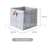 Los fabricantes suministran todo tipo de cestas de almacenamiento de fieltro para ropa, cubos de lavandería para baño, cajas para artículos diversos de oficina, cestas de almacenamiento para juguetes