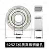 Ningbo Yuansheng Fornecimento Direto Em Estoque 5*16*5 Rolamento de Esferas de Sulco Profundo Miniatura Eletromecânico de Alta Velocidade 625Zz
