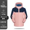 Ropa de Reparación Automotriz Gruesa Forrada de Polar Ropa de Trabajo Personalizada Herramientas Impresión de Logo Ropa Express Ropa de Trabajo Personalizada Ropa de Fábrica Personalizada