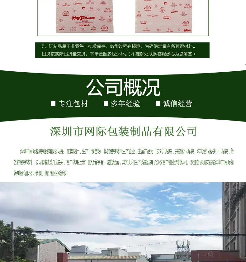 洗发水36-恢复的_13.jpg