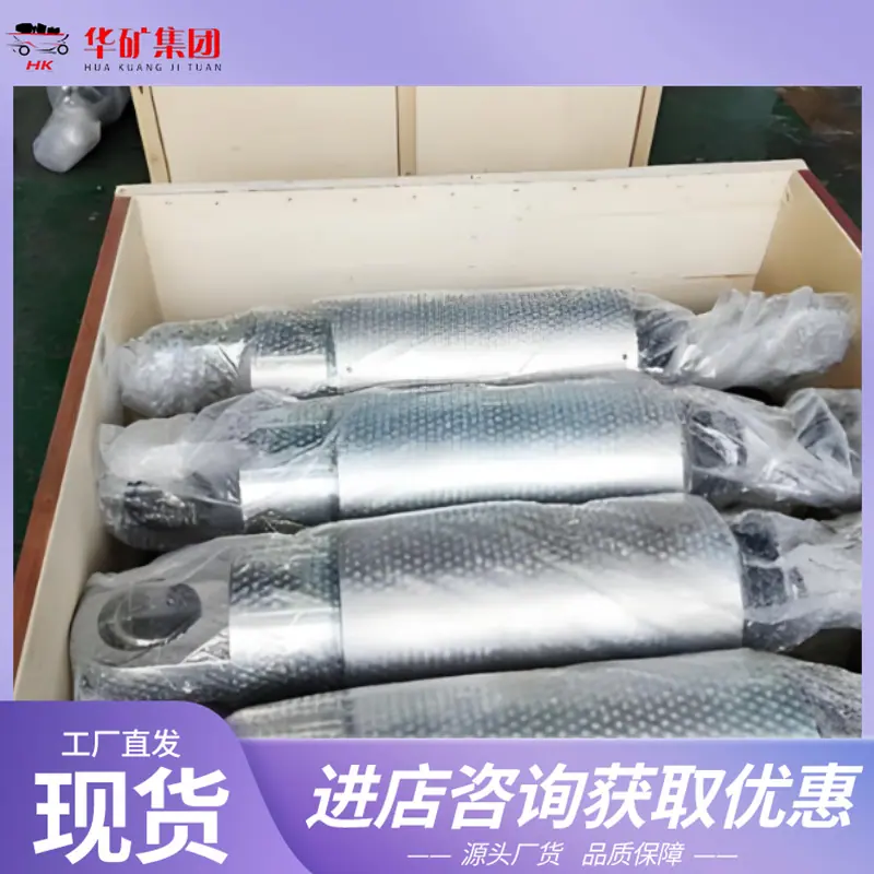 2dca9a6dfaff667567b933b01dbcce