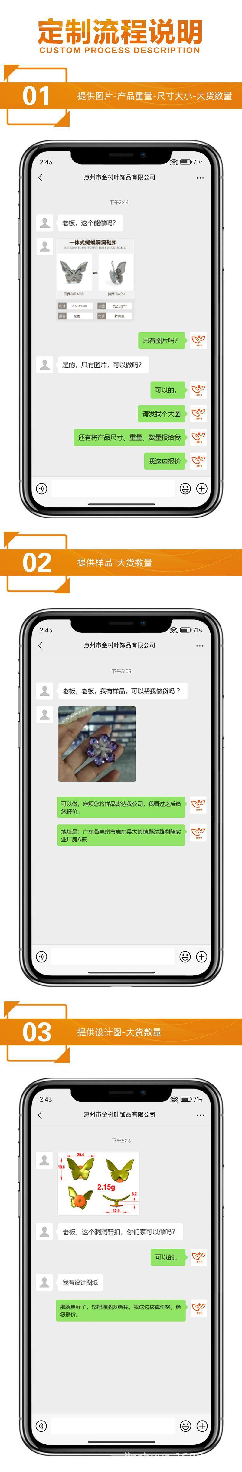 2 拷贝 2.jpg