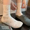 Calcetines color marrón melardo para mujer, calcetines de algodón puro de media pantorrilla para primavera y otoño, calcetines largos florales de estilo japonés vintage, adecuados para zapatos Birkenstock, calcetines holgados