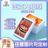 Portafotos Acrílico de Mesa Imán para Refrigerador Personalizado Transparente Magnético Regalo Lindo Personaje de Anime Portafotos