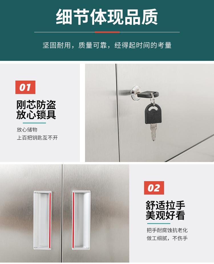 茶杯柜定制.jpg