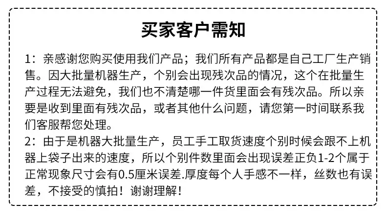 吉质_15