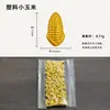 Barras de Oro Pequeñas de Plástico Simulación Atracción de Riqueza Cuenco para Reunir Tesoros Ladrillos de Oro Semillas de Melón Doradas Adornos Chapados en Oro de Resina Accesorios de Boda Lingotes de Oro