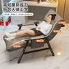 Sillón reclinable para dormir, para el hogar, dormitorio, sofá, oficina, descanso para el almuerzo, respaldo plegable, balcón, ocio, silla individual