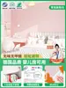 Papel Tapiz para Habitación de Bebé Autoadhesivo Impermeable y a Prueba de Humedad Pegatinas de Pared para Cubrir Imperfecciones y Decorar Paredes de Fondo de Dormitorio