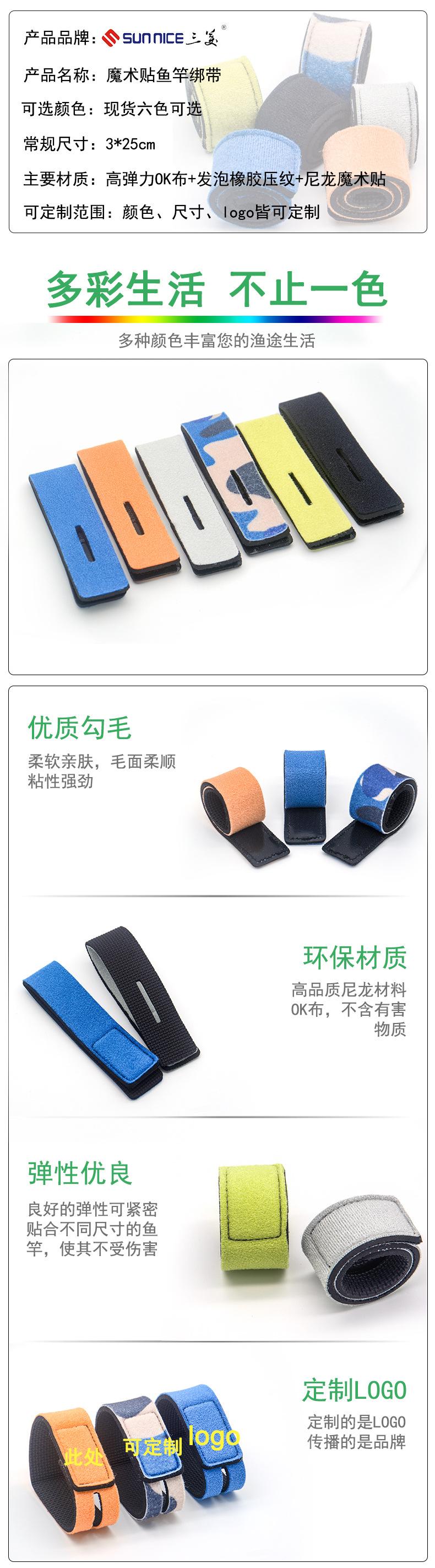 详情2_05.jpg