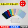 Cubierta Deslizante Push-Fit Porta Tarjetas Rígido Plástico ABS Insignia Permiso de Trabajo Insignia de Empleado Caricatura Colorido Porta Tarjetas Grande Tarjeta de Identificación