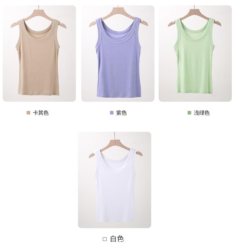 女背心-1_02.jpg