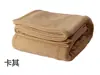 Cobertor para Pernas de Meditação Cobertor Outono e Inverno Cobertor de Lã Yoga Cobertor Quente Meditação Zen Pausa