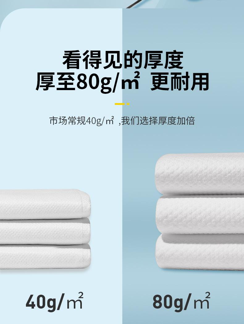 详情页_04