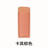 Tijeras Gruesas de Punta para Recortar Cejas en Stock Estuche de Cuero Herramienta de Belleza de Maquillaje Estuche de Almacenamiento Estuche Protector para Herramientas de Belleza