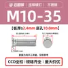 Tornillos Remachables Ciegos de Acero Inoxidable 304 Fhs-M2M2.5M3M4M5M6M8M10-L Cabeza Plana Redonda Dientes Moleteados Fabricante en Stock