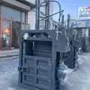 Compactador de tambor de ferro customizado de 20 toneladas com cilindro duplo, máquina de compressão e embalagem vertical para papelão de resíduos, saco tecido e saco de tonelada