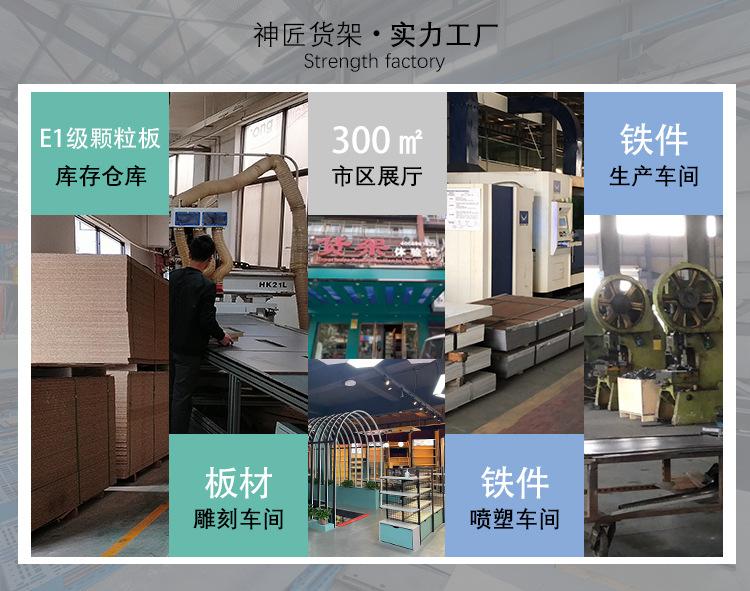 详情最前-新加_03