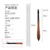 Set de Pinceles para Nail Art con Mango de Sándalo Japonés 12 Piezas Mango de Calabaza Pluma de Fototerapia Pincel para Pintar Flores y Dibujar Líneas Pincel Universal