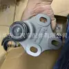 Para Audi Tt,3128301009,8J0407365,Bajar la Rótula