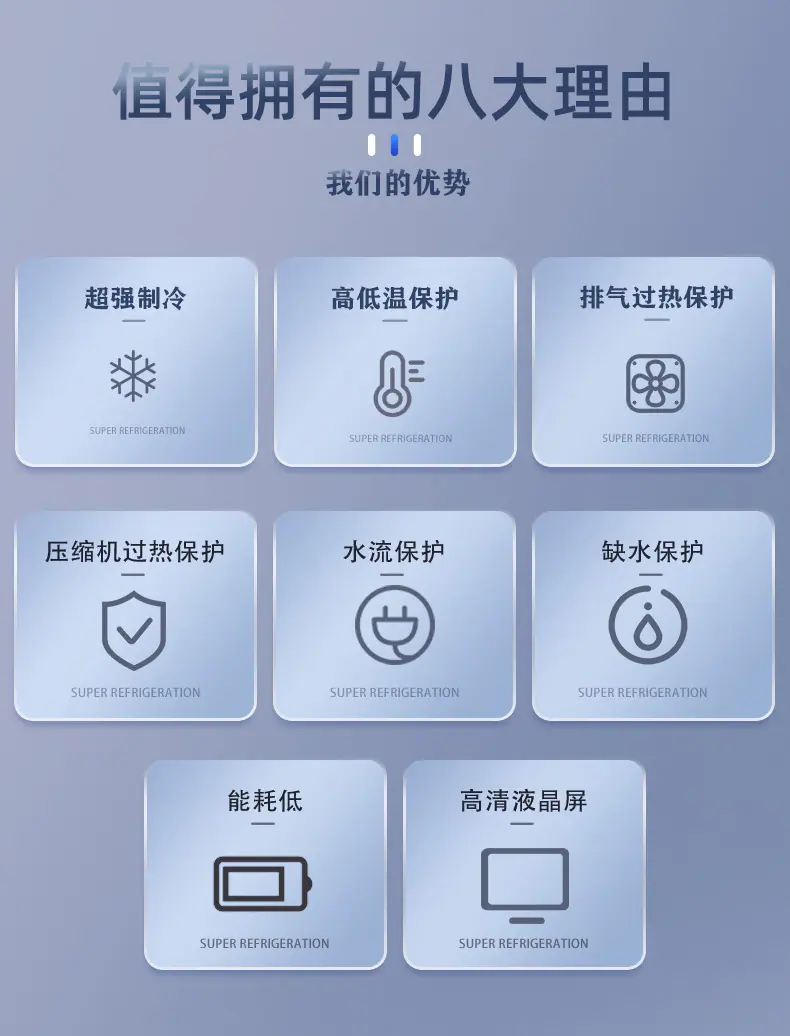 首页详情_02