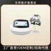 Dispositivo de Estimulación Magnética Transcraneal para la Circulación Cerebral Lebang, Pantalla Táctil Inteligente LED, Transmisión por Voz, Equipo de Fisioterapia