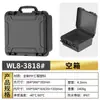 Maleta Protetora Portátil de Equipamentos Fotográficos Multiuso de Alta Qualidade e Instrumentos de Precisão, Caixa de Armazenamento para HD Mecânico e Alto-falante Bluetooth