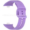 Adecuado para Redmi Watch5 Reloj Mismo Estilo Oficial y Mismo Color Hebilla Correa de Silicona Venta al por Mayor Transfronteriza