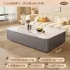 Mueble de TV Sala de Estar Uso Doméstico Apartamento Pequeño Estilo Nuevo Estilo Cremoso Mesa de Centro de Pie Combinación de Mueble de TV