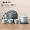 Juego de Té de Viaje Horno Ru Juego de Té Chino Portátil para Exterior Juego de Té Kung Fu Cerámico Juego de Té Seco Cerámico Portátil Bolsa de Viaje