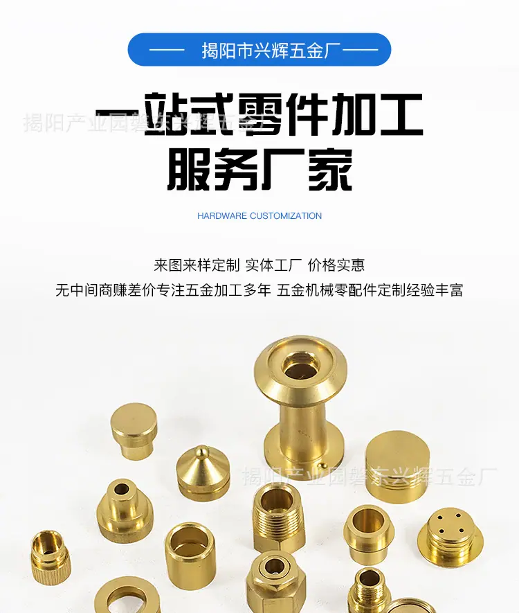 详情