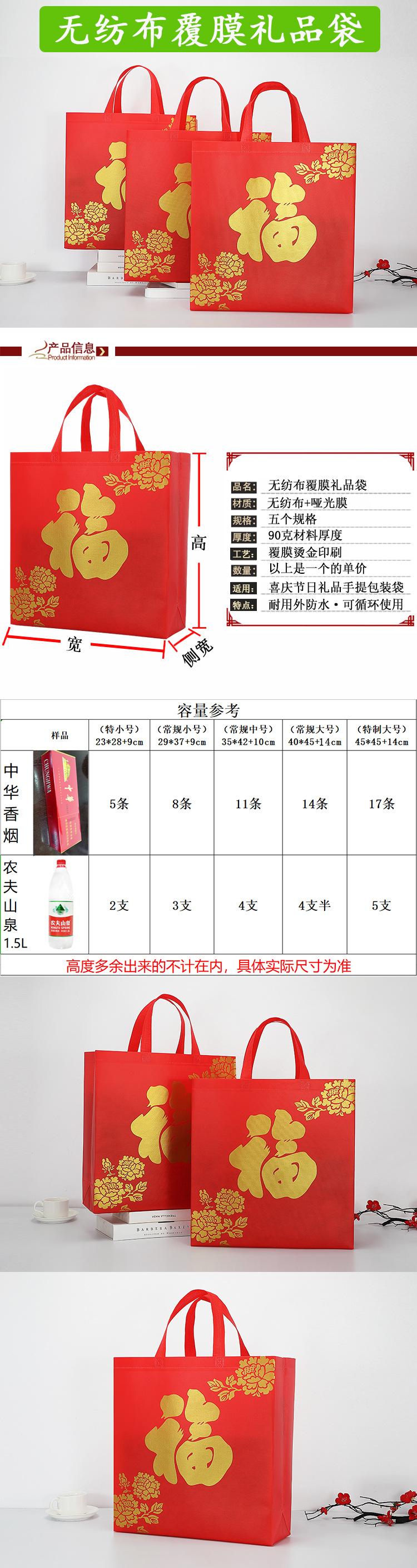 详情1.jpg